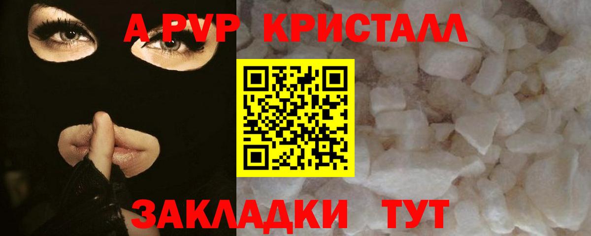 Гашиш  Героин  Лсд 25  Вход с VPN  Меф   Экстази  Канабис  Осинники  КОКАИН  Cocaine 