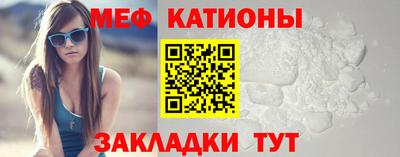 твердый Бузулук