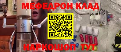твердый Бузулук