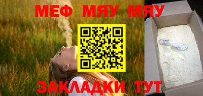 твердый Бузулук