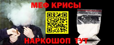 твердый Бузулук