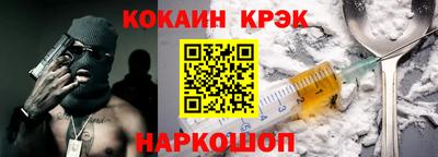 спиды Бугуруслан