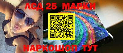 спиды Бугуруслан