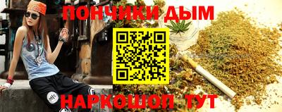 герыч Будённовск