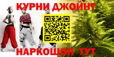 спиды Бугуруслан