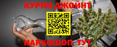 спиды Бугуруслан