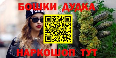 твердый Бузулук