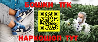 спиды Бугуруслан