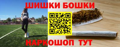 твердый Бузулук