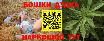 спиды Бугуруслан