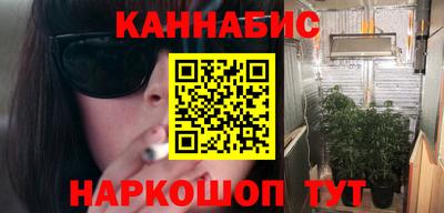 твердый Бузулук