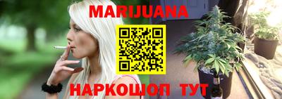 твердый Бузулук