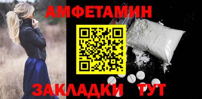 твердый Бузулук