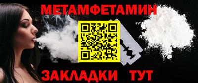 твердый Бузулук