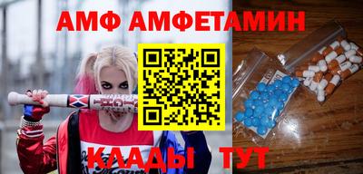 герыч Рязань