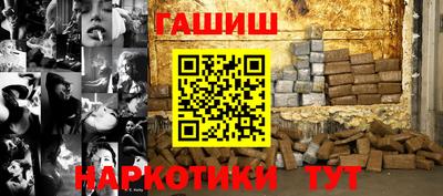 спиды Рузаевка