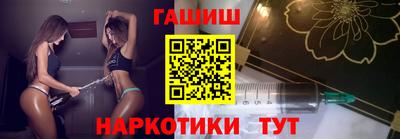 спиды Бугуруслан