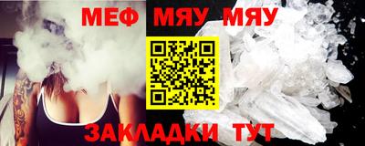 твердый Бузулук