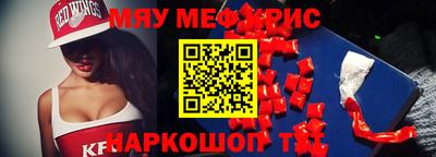 герыч Будённовск