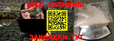 твердый Бузулук